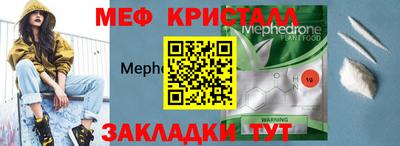 героин Новокубанск