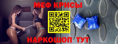 хмурый Новозыбков