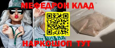 хмурый Новозыбков