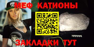 героин Новокубанск