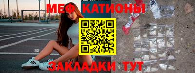 хмурый Новозыбков