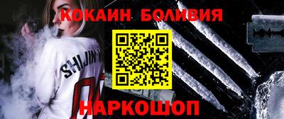 хмурый Новозыбков