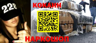 хмурый Новозыбков