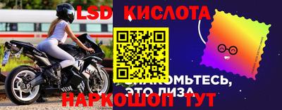 героин Новокубанск