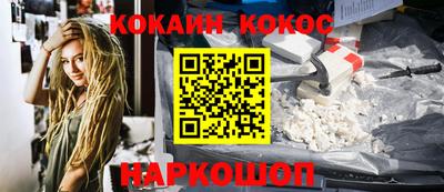 первитин Новодвинск