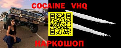 хмурый Новозыбков