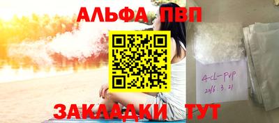 героин Новокубанск