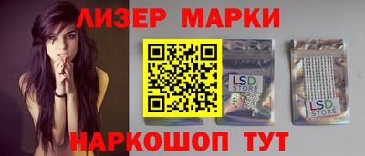 первитин Новодвинск
