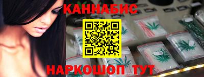 героин Новокубанск