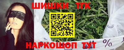 первитин Новодвинск