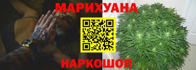 первитин Новодвинск