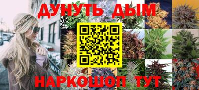 героин Новокубанск
