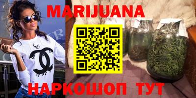 хмурый Новозыбков