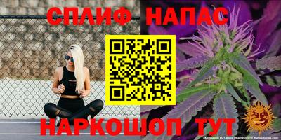 героин Новокубанск