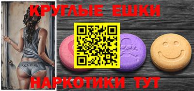 героин Новокубанск