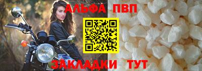 героин Новокубанск