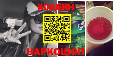 хмурый Новозыбков