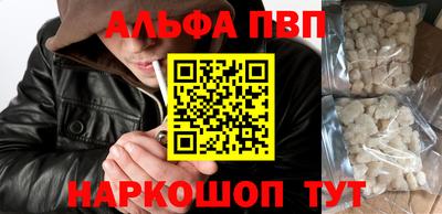 хмурый Новозыбков