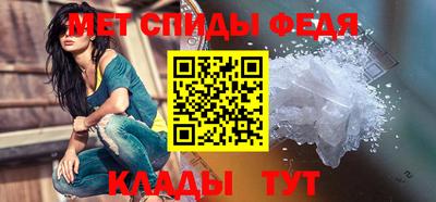 героин Новокубанск