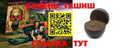 первитин Новодвинск