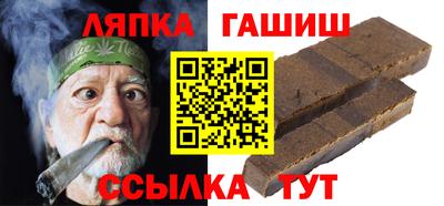 первитин Новодвинск