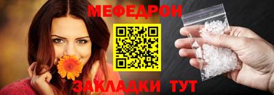 первитин Новодвинск