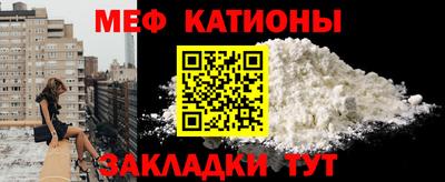 хмурый Новозыбков