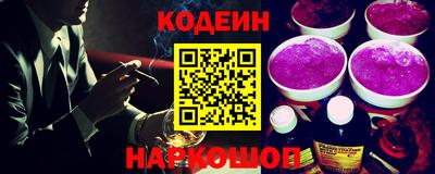 героин Новокубанск