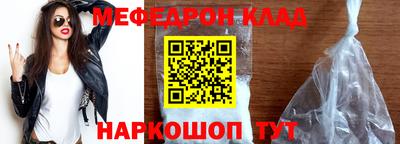 героин Новокубанск