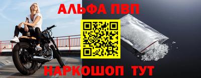 хмурый Новозыбков